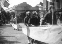1949 Fête (3)